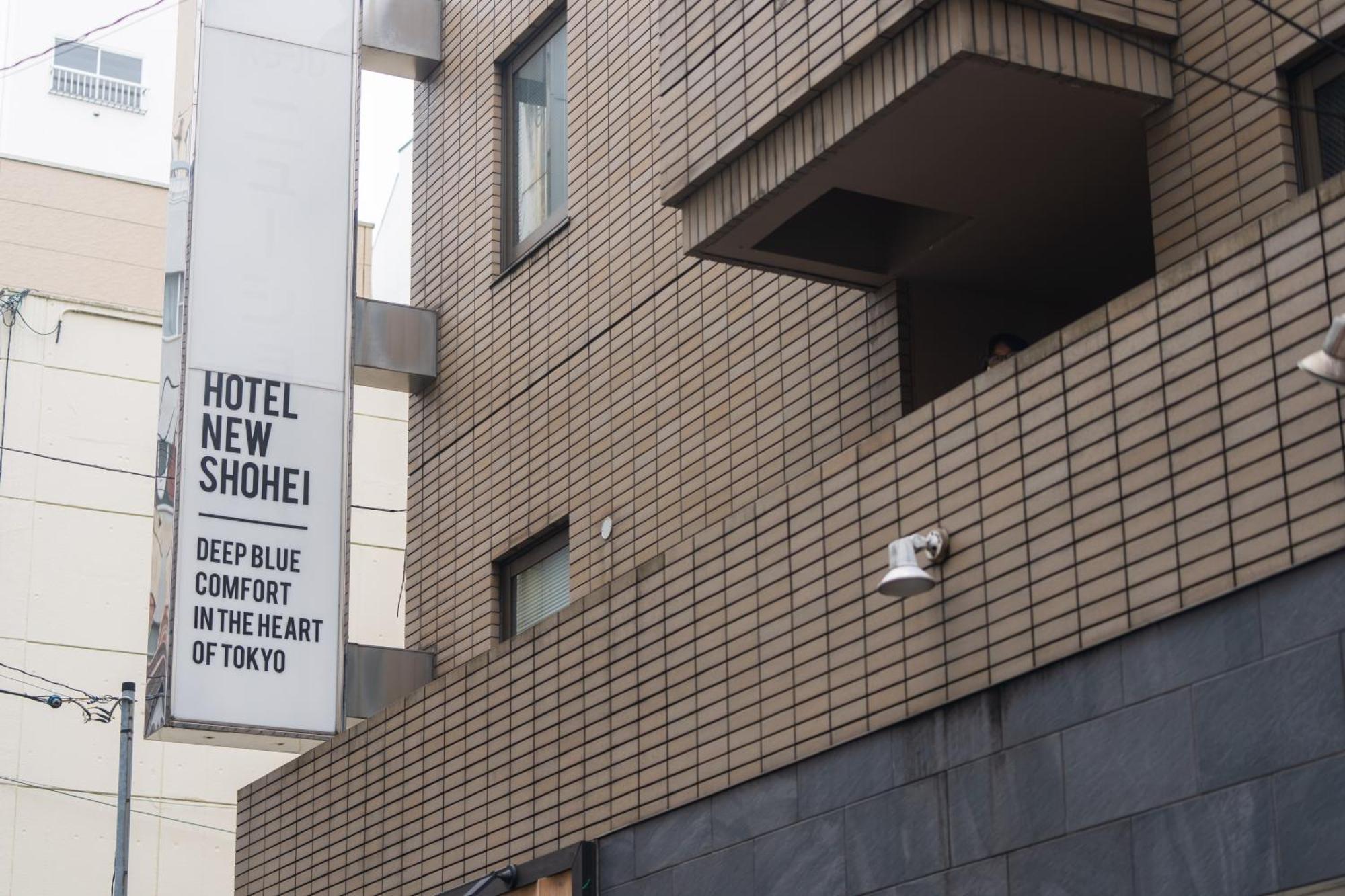 Hotel New Shohei, Tokyo